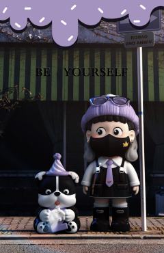 BE YOURSELF-资料图