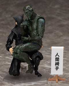 figma#SP-099 黑子 -资料图