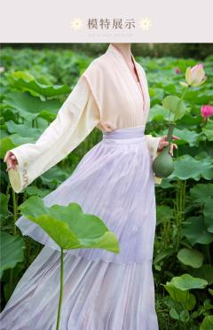 芸芸-资料图