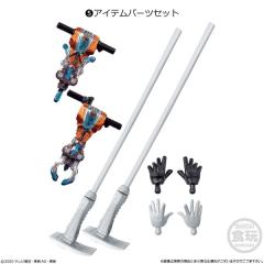 勇动X2 05 道具配件包