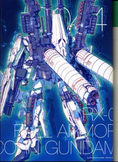 GFF Next Generation RX-0 全装甲独角兽高达-资料图