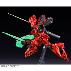RG MSN-04 沙扎比 特殊质感-资料图