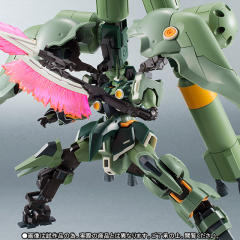 ROBOT魂 NZ-666 刹帝利 Repaired & Besserung Parts Set-资料图