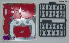 HG00 GNX-609T 厄运式Ⅲ A-LAWS配属机-资料图