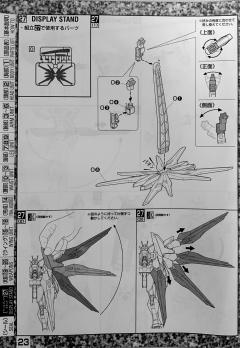 MG ZGMF-X20A 强袭自由高达 大河原邦男展会 Ver.-资料图