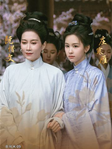 月历卡