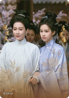 月历卡