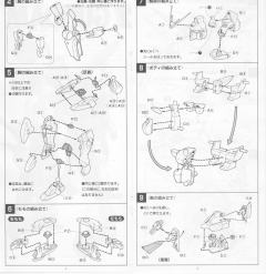 1/100 HG V高达系列 LM314V21 V2高达-资料图