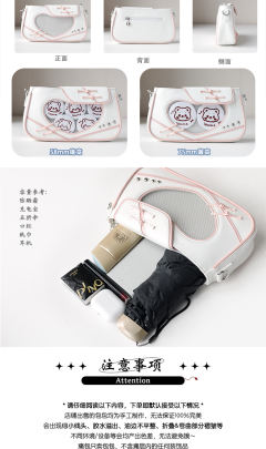 盘扣痛-资料图