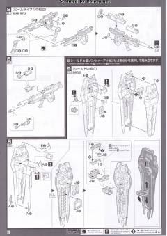 PG GAT-X105+AQM/E-YM1 完美强袭高达-资料图