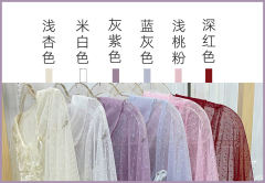 小花瓣 网纱长袖版-资料图