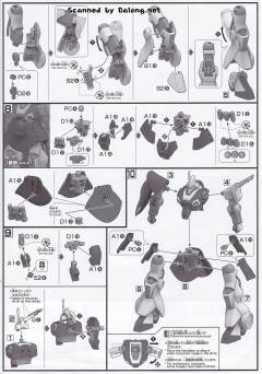 HGUC MSK-008 迪杰[透明色]-资料图