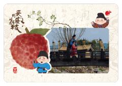 见微6