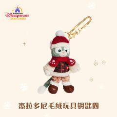 杰拉多尼-22上迪圣诞挂件-资料图