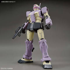 HGGTO RGM-79KC 特装拦截型吉姆