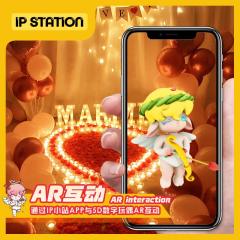 榛子可可立牌-资料图