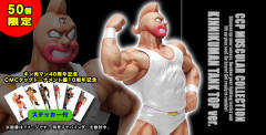 筋肉人 Tanktop Gensaku Color-资料图