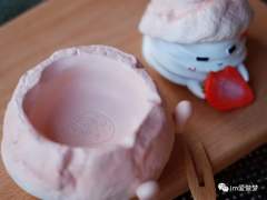 草莓fufu -资料图