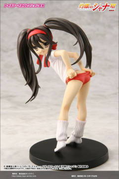Collection DX - Shakugan no Shana 夏娜 Solid Works DX