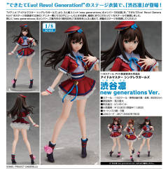 涩谷凛 new generations ver.-资料图