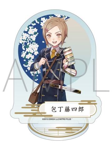 包丁藤四郎-movic流沙亚克力立牌