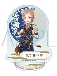 包丁藤四郎-movic流沙亚克力立牌