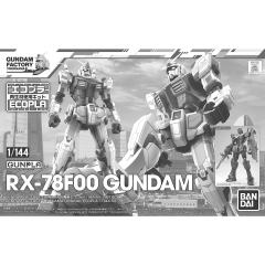 1/144 RX-78F00 横滨高达 回收材料-资料图