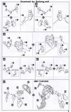 S.R.G-S 拉夫特克兰斯·奥伦-资料图