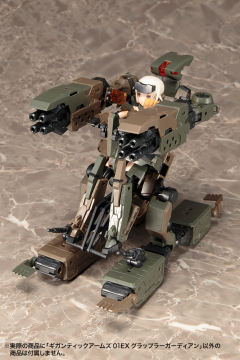 Frame Arms 轰雷 10 Shiki Ver. "with Little Armory"-资料图