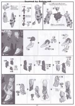 HGUC RX-104FF 佩涅罗佩-资料图