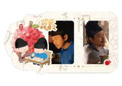 同行者5