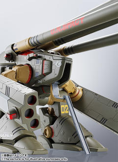 HI-METAL R HWR-00-MkII 巨兽-资料图