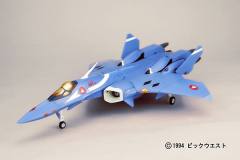 VF-22S Sturmvogel II Maximilian Jenius-资料图