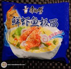 Artificial Seafood Flavor Instant Noodle