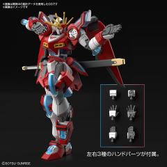 HGGBM KMK-B01 神燃焰高达-资料图
