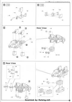Mirage C04-AtrasFox Eye Ver.-资料图