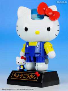 Hello Kitty -资料图