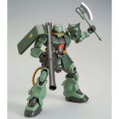 HGUC MS-06FZ 扎古Ⅱ改 B型 独角兽Ver.-资料图