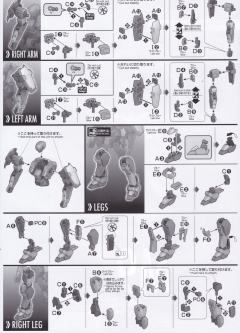 M9 卡恩兹巴克 Ver. IV-资料图
