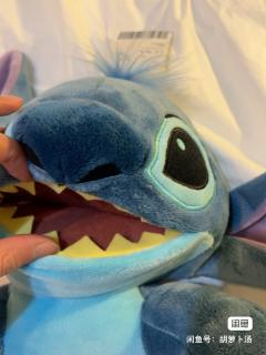 Disney’s Stitch-资料图