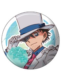 怪盗基德-时尚系列吧唧Vol.2