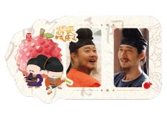 同行者2