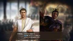 三国志14：威力加强版-资料图