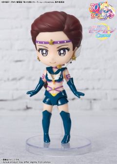 Figuarts mini 水兵造星-资料图