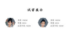 笙声慢·三裥裙-资料图
