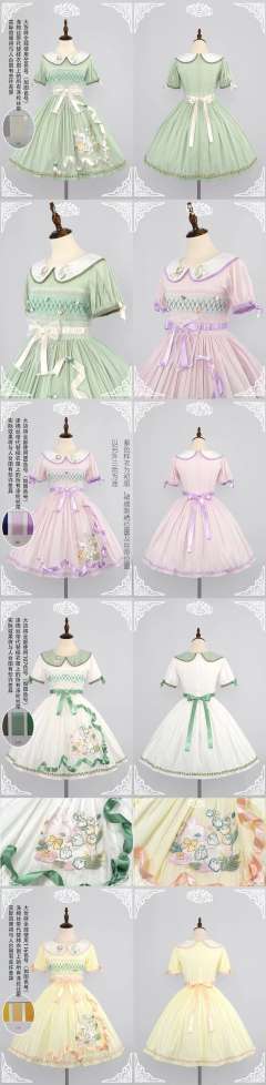 万物皆可兔 打揽OP-资料图