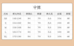 猫山雾溟-资料图