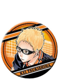 月岛萤-原画第一弹吧唧