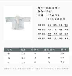 情书-资料图