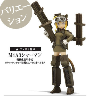 Mecha Musume Vol. 2 M4A3 谢尔曼（军武娘） Rocket Launcher Equipped Ver. ~Calliope type~